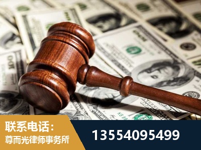 乐山-离婚纠纷律师