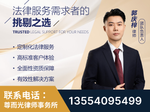 乐山-企业展示图