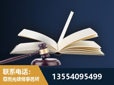 乐山-全程透明保障客户体验