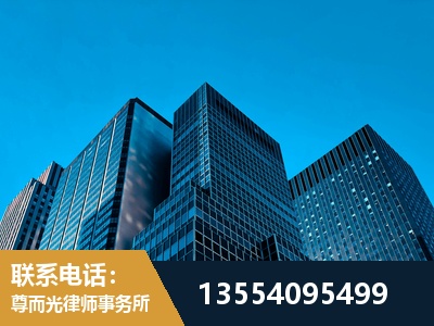 乐山-刑事案件律师