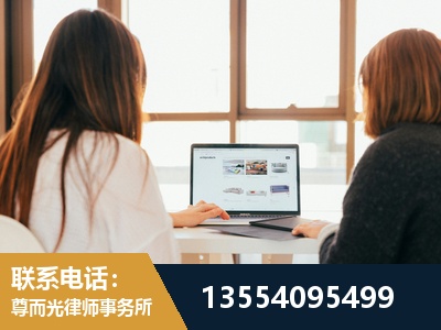 乐山-工伤认定律师