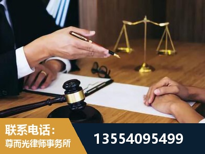 乐山-婚内出轨离婚律师