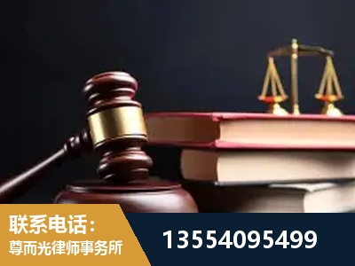 乐山-独创办案方法论 + 三级质控